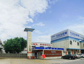 《洲際傳媒》專訪萬達(dá)業(yè)：自信人生二百年，會(huì)當(dāng)水擊三千里