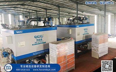 漿料除鐵器濕式磁選機(jī)哪個(gè)廠家的更好？